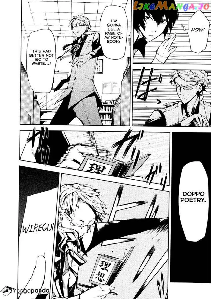 Bungou Stray Dogs Chapter 2 image 24_optimized